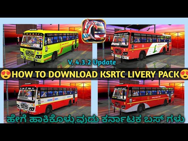 How To Download KSRTC Livery Pack Ksrtc Bus Mod For Bus Simulator Indonesia Ksrtc Bs6 Bus Mod