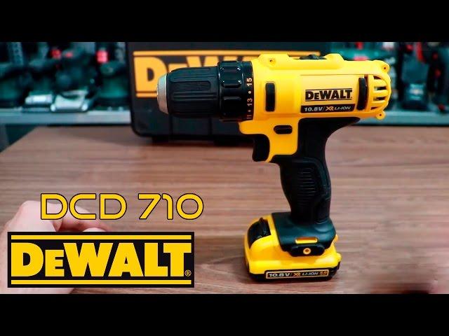 Аккумуляторный шуруповерт DeWALT DCD 710 / ОБЗОР