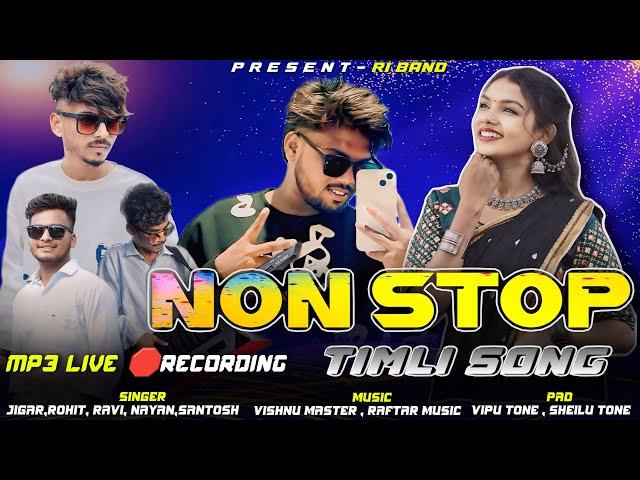 R1 BAND &DS MUSIC॥New NonStop Timli SongMp3 Live Recording 2024/25 Aadivasi Timli Song