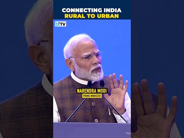 'Technology Is Now Reaching Every Household': PM Modi At India Mobile Congress 2024