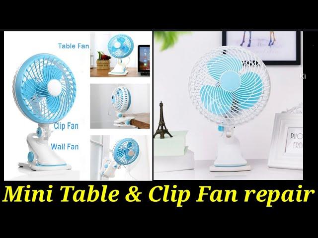 mini fan | clip fan repair | mini fan repair | mini table fan repair | mini wall mount fan repair