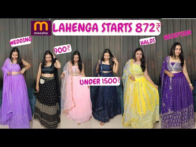 Meesho Celebrity style Lehenga|Starting from ₹872|Under ₹1500|Lehenga for Wedding,Haldi,Sangeet