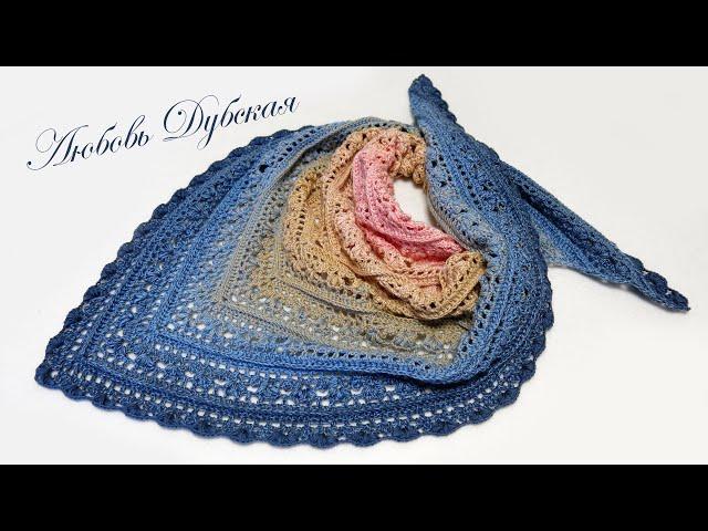 Бактус крючком | Мастер класс | Crochet shawl