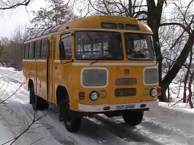 тест-драйв Паз-3201 (Паз-672)