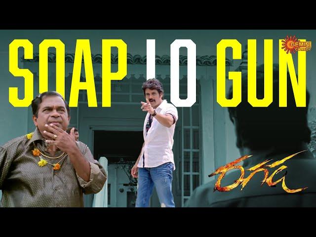 Brahmanandam Jail nunchi Escape Ayyada? | Ragada | Nagarjuna | Anushka | Telugu Comedy scene