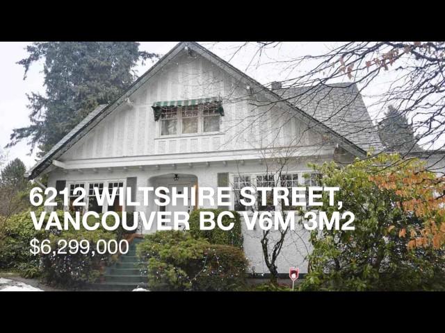 6212 WILTSHIRE STREET, VANCOUVER, BC, V6M 3M2 | MLS® R2132323