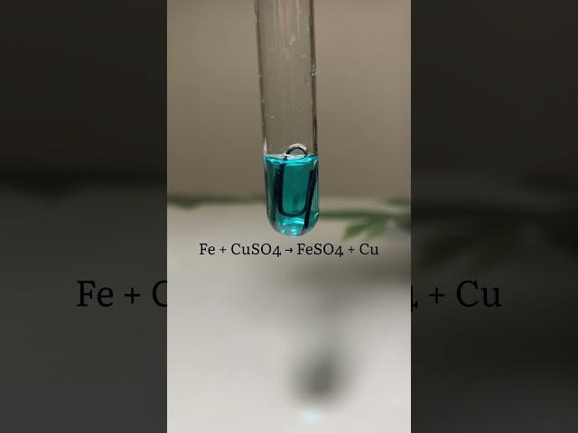 Получение меди️ Реакция взаимодействия железа и сульфата меди(II)️ Fe + CuSO4 → FeSO4 + Cu