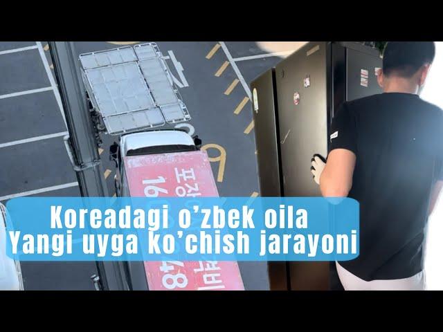 Koreadagi o’zbek oilasining yangi uyga ko’chish jarayoni #koreatravel #koreadagiozbekoila