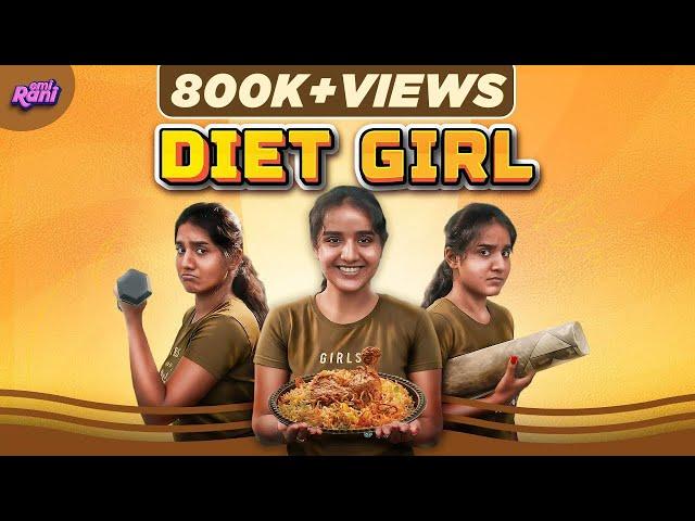 Diet Girl | With English Subtitles | EMI Rani | (Check Description)