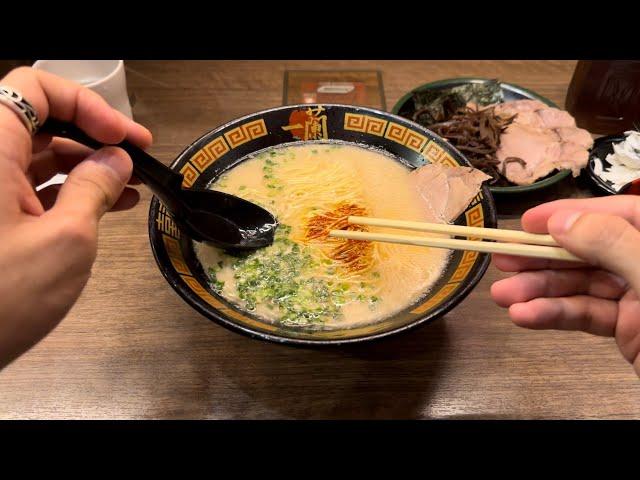 Eating at The Most Famous Vending Machine Ramen in Japan / Ichiran Ramen  