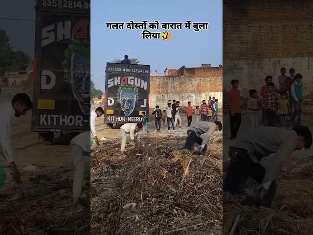 Sagun dj Kithor #dj #djmoradabad #love #song #dance #holi #funny