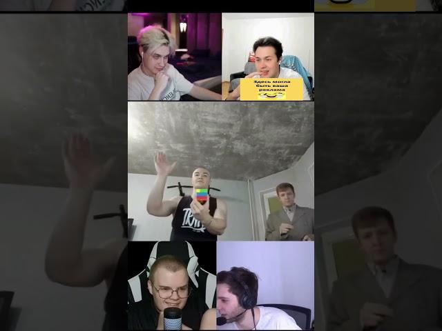Лысый Гений #каша #kussia88 #мем #дерзко #некоглай #fyp #моменты #кашамоменты online video