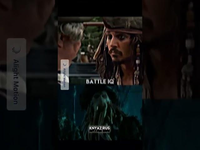 Jack Sparrow VS Davy Jons #shorts #sigma