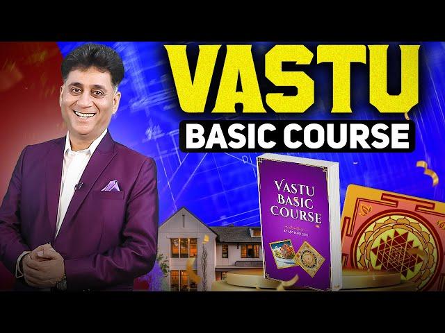 Vastu Basic Course I Vastu Professional Success Program Delhi Day - 1 I Vastu I Arviend Sud