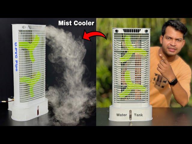 How To Make Mist Air Cooler || Humidifier Air Cooler Mist Fan Using PVC Pipe