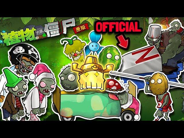 The OFFICIAL PvZ Hybrid Collab | PvZ: Original Edition Ep. 4