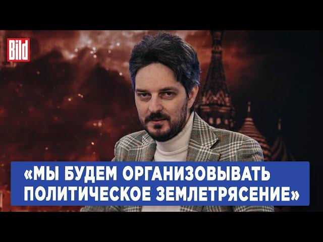 Максим Кац о политическом манифесте, будущем оппозиции, заявлениях Ходорковского, выборах в сентябре