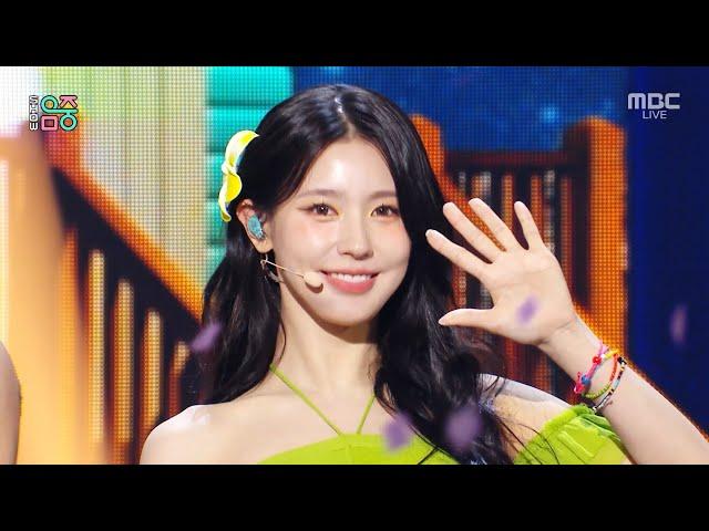 (G)I-DLE ((여자)아이들) - Klaxon | Show! MusicCore | MBC240720방송