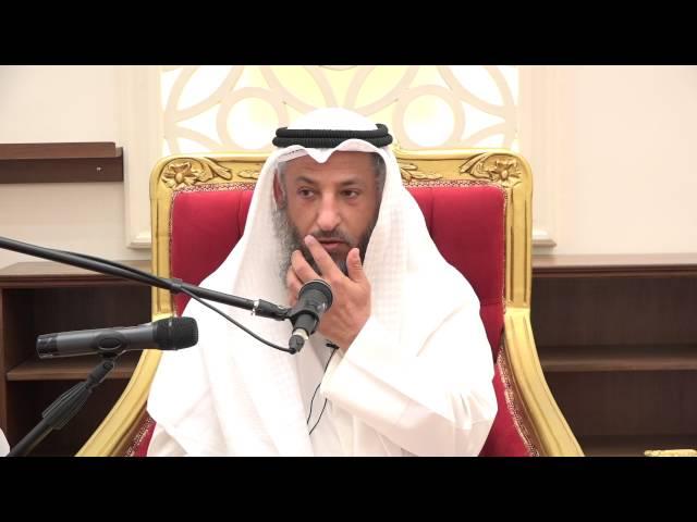 هل كان النبي يحلق الشارب الشيخ د. عثمان الخميس