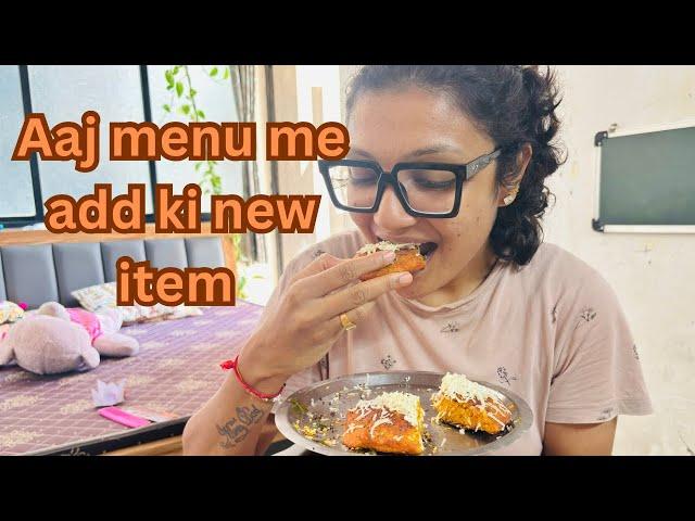 Aaj Menu Mein Ki NEW Item Add