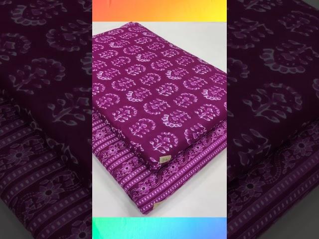 Mahadev fabric sanganer jaipur contact number 9636377294