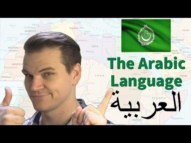 The ARABIC Language (Its Amazing History and Features)