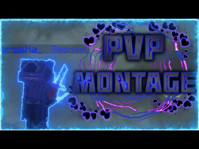 PVP MONTAGE  I WELLMORE