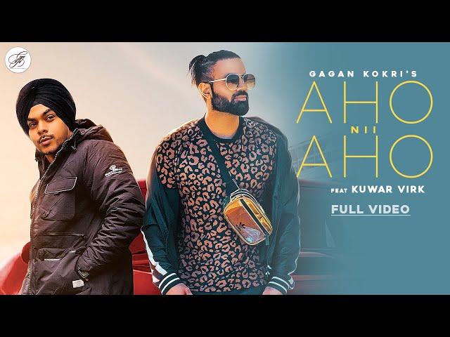 AHO NII AHO| GAGAN KOKRI | KUWAR VIRK | GRINGO ENTERTAINMENTS | MOTION POSTER |  COMING SOON