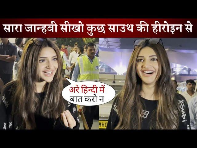 Kissik Girl Sreeleela Speak Fluent Hindi and Sweet Gesture to Her Fans at Mumbai Airport