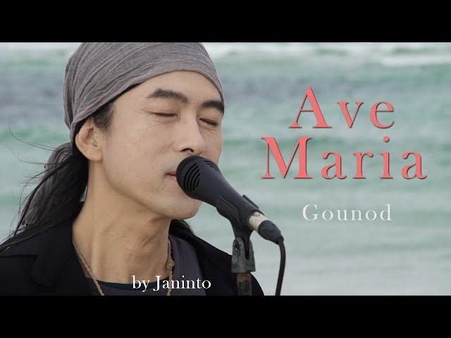 [Janinto Voice] Ave Maria - Gounod