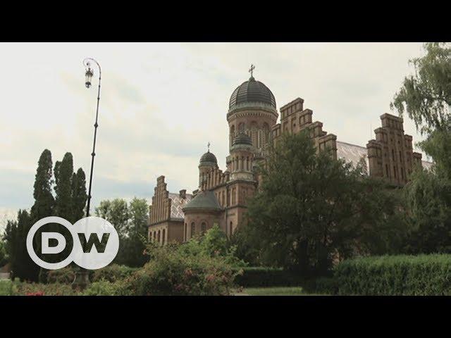 The undiscovered charm of Chernivtsi | DW English