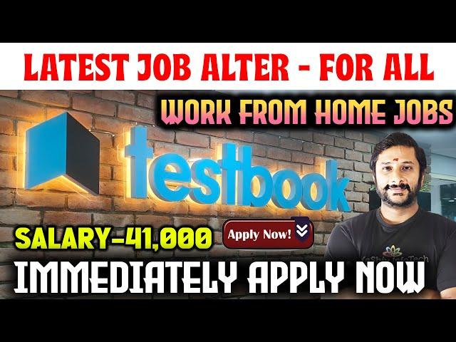 Testbook job apply 2024 | Today Job Vacancy in Tamil  | Testbook hiring Jobs | kaashiv venkat