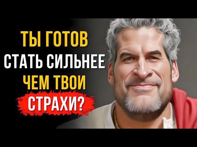 11 Привычек, которые Изменят Твою Жизнь НАВСЕГДА! | Мудрость Стоиков
