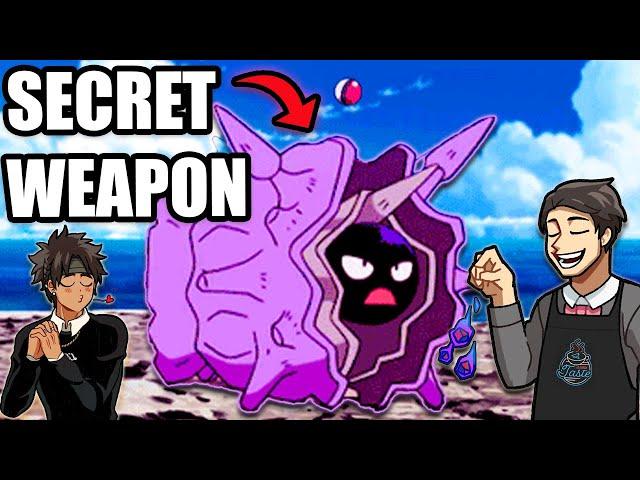 THEY LIED TO YOU... CLOYSTER NEVER FELL OFF! BL TO HIGH LADDER #24 | Pokemon Scarlet and Violet