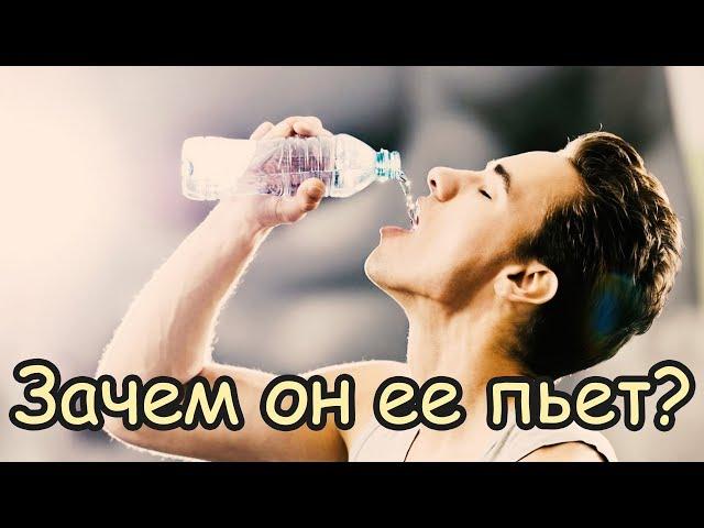 Можно ли Пить Дистиллированную Воду [Что будет если выпить Дистиллированную Воду]