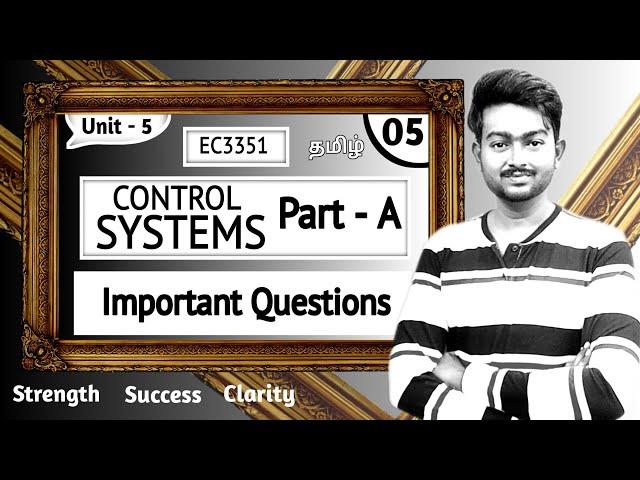 Important 2 Marks Part A | Unit 5 | Control Systems EC3351