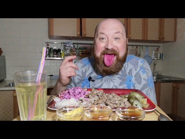 MUKBANG RUSSIA. CHICKEN STOMACHS. ASMR.