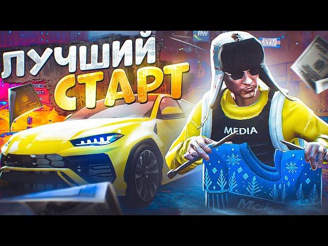 ЛУЧШИЙ СТАРТ с НУЛЯ на MAJESTIC RP в 2023 ГОДУ! ПОЛНЫЙ ГАЙД ДЛЯ НОВИЧКОВ! КАК НАЧАТЬ ИГРАТЬ GTA 5 RP