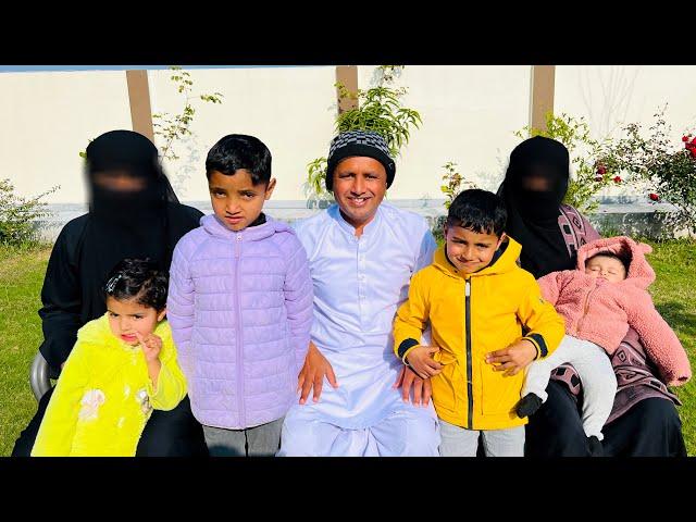 My Family | Mubashir Saddique | Village Food Secrets