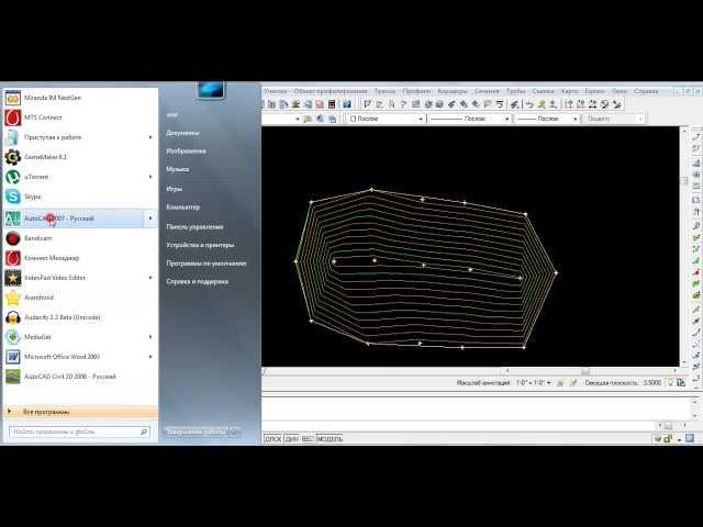 Построение горизонталей в AutoCAD Civil 3D.