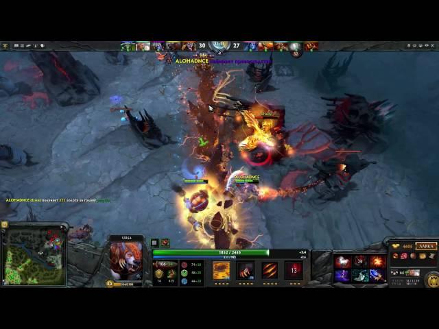 Alohadance Ursa Match Making Ranked 7000 MMR