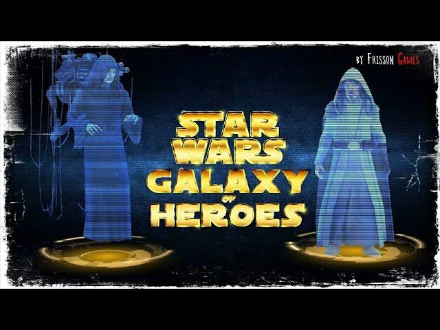 А ТЫ ЗА КОГО? | STAR WARS GALAXY OF HEROES #225