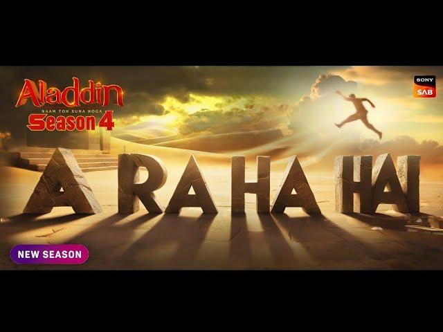 Aladdin-Naam Toh Suna Hoga Season 4 l Aladdin Season 4 l New Promo l Sony Tv