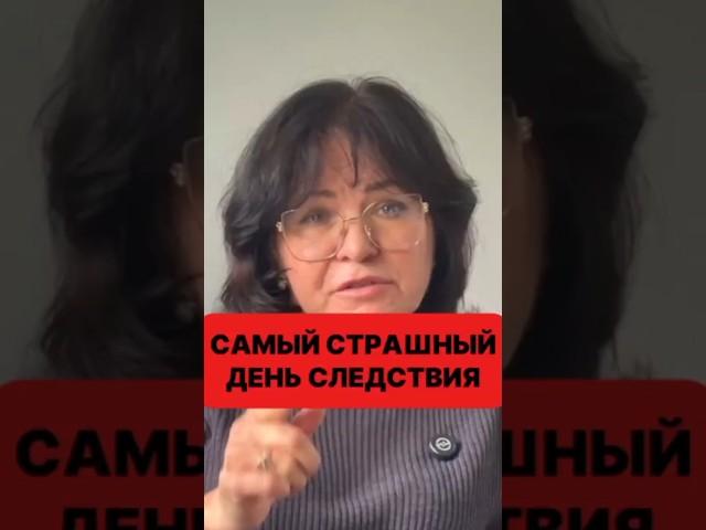 Что делать в первые 24 часа после задержания. Самое страшное — это первые сутки после задержания .