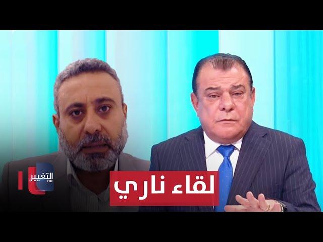 غيث التميمي في ضيافة نجم الربيعي | من بغداد