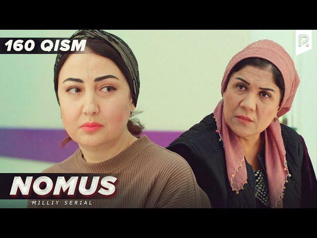 Nomus 160-qism (milliy serial) | Номус 160-кисм (миллий сериал)