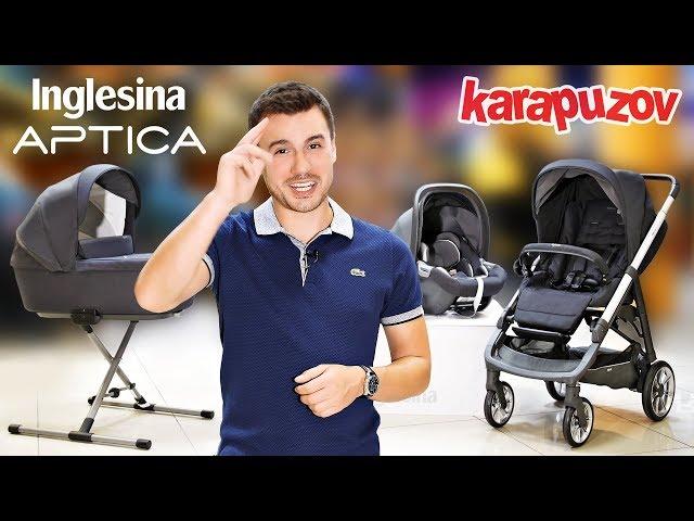 Inglesina APTICA - итальянская премиум детская коляска 4 в 1 |  Видео обзор Инглесина Аптика