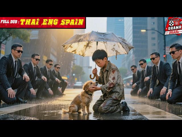Beggar Child Time-Travels in Rain, Helps Parents Fall Back in Love Before Divorce