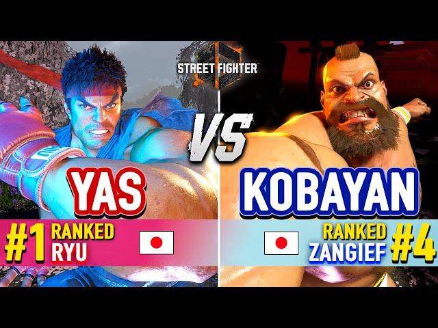 SF6  YAS (#1 Ranked Ryu) vs KOBAYAN (#4 Ranked Zangief)  Street Fighter 6 High Level Gameplay