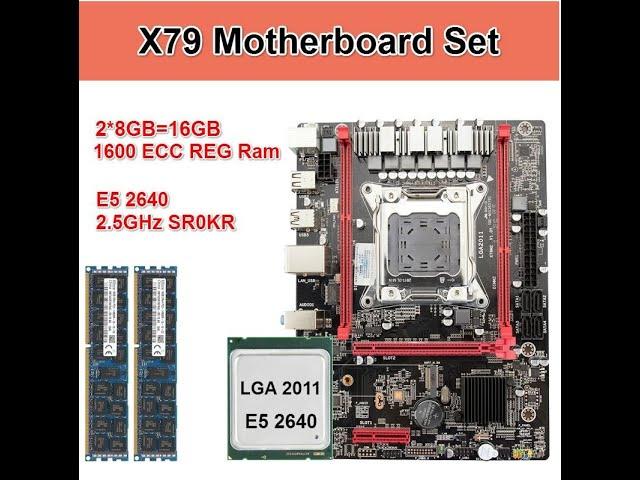 китайский комплект Kllisre X79 M2 с Xeon LGA2011 E5 2640 16gb с AliExpress. Что приходит и какое?